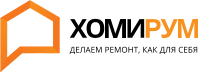 Хомирум